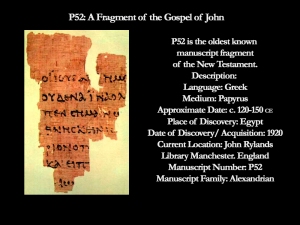Fragment of the Gospel of John